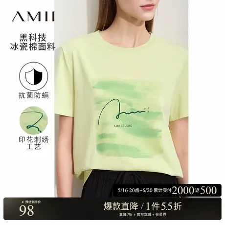 Amii2025夏新款休闲活力圆领艺术印花字母刺绣抗菌短袖T恤女上衣商品大图