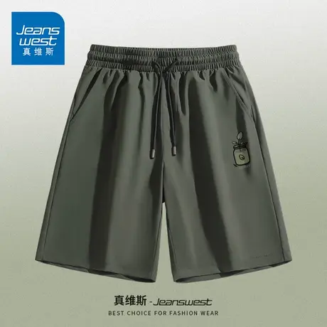GV真维斯冰丝休闲短裤男夏季大码五分运动裤男速干宽松跑步男裤D图片