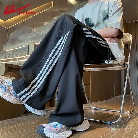 回力条纹冰丝裤子男夏季薄款宽松直筒阔腿运动裤垂感速干休闲长裤商品大图