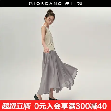 设计师款佐丹奴仙女裙女新款珍珠纱松紧高腰大摆半身长裙18465217商品大图