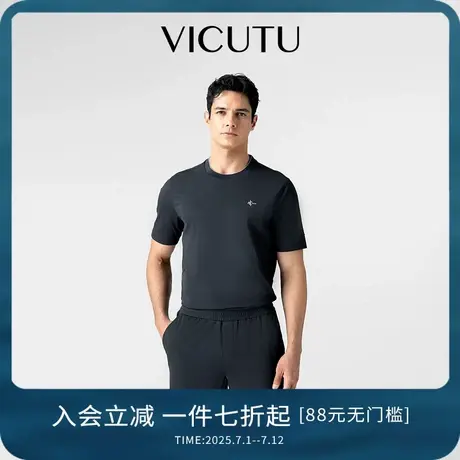 VICUTU/威可多短袖T恤衫男士清爽商务简约时尚通勤半袖T恤图片
