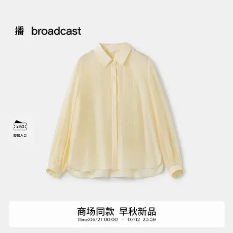 播商场同款宽松气质长袖衬衫女25早秋新品轻薄翻领衬衣BDS3CD3128商品大图