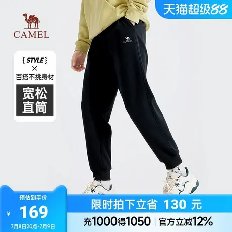 骆驼男装休闲卫裤男士2024新款秋季灰色棉感轻暖束脚针织运动长裤图片