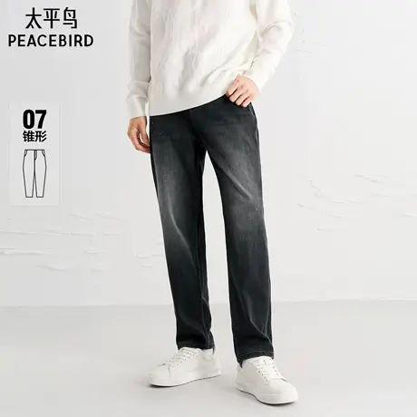 太平鸟男装牛仔裤25秋季新款复古水洗渐变潮牌泼墨锥形牛仔长裤图片