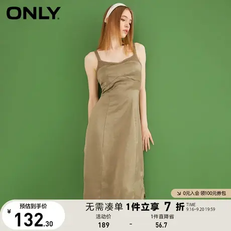 ONLY奥莱春夏甜美直筒中长拼接针织吊带连衣裙女商品大图