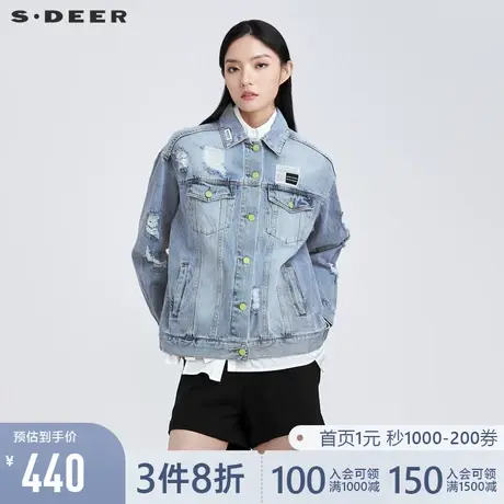 sdeer圣迪奥2022春季新款翻领撞色做旧磨破牛仔外套女S22162207📥商品大图