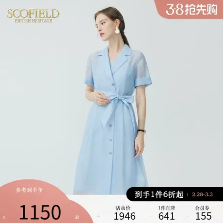 Scofield女装夏季新款通勤系带短袖气质仙女显瘦多巴胺雪纺连衣裙商品大图