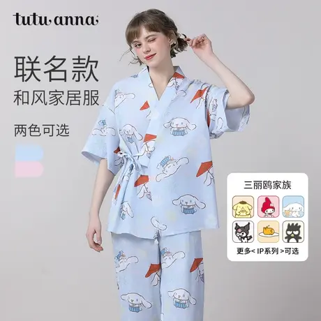 tutuanna家居服套装睡衣女夏 三丽鸥家族印花短袖和服长款睡裙女图片