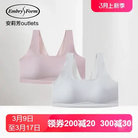 【背心围】安莉芳outlets休闲内衣女光面薄款弹力舒适风巢杯文胸商品大图