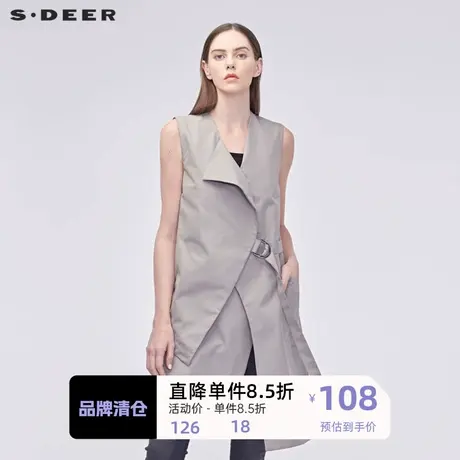 sdeer圣迪奥休闲不规则裁剪女春秋收腰设计无袖西装马甲S19181602🎧商品大图