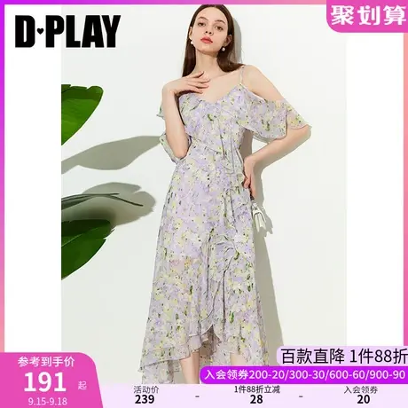 DPLAY2023夏新度假温柔紫调印象花园不对称荷叶边印花吊带沙滩裙图片