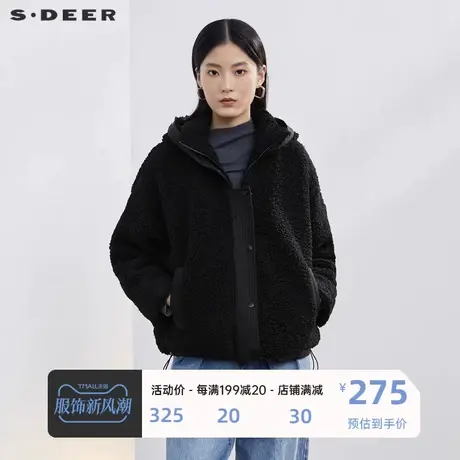 sdeer圣迪奥女装高领连帽拼接仿羊羔毛短款外套S21462231🥁商品大图