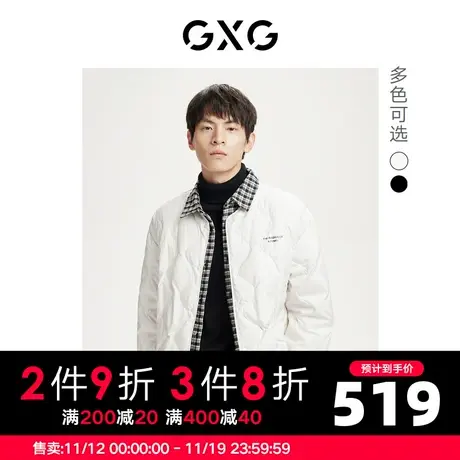 GXG男装 22年冬季新款潮流时尚拼接格纹翻领短款羽绒服男商品大图