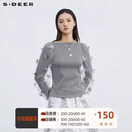 sdeer圣迪奥女装一字领肌理网纱拼接长袖T恤S223Z0210🧘商品大图