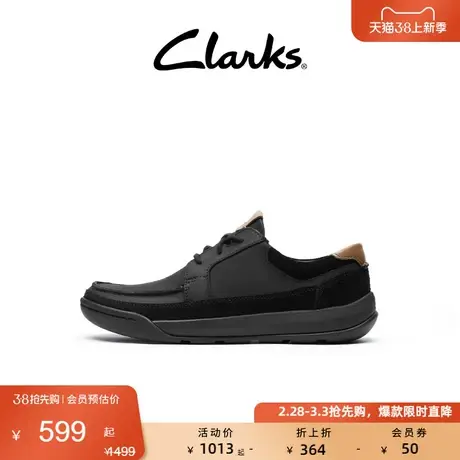 Clarks其乐男鞋春夏舒适透气系带时尚商务休闲鞋男商品大图