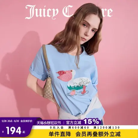 Juicy Couture橘滋T恤女2025年夏新款印花刺绣美式休闲短袖上衣图片