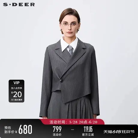【商场同款】sdeer圣迪奥OL风西装领一粒扣不规则外套S24382206图片
