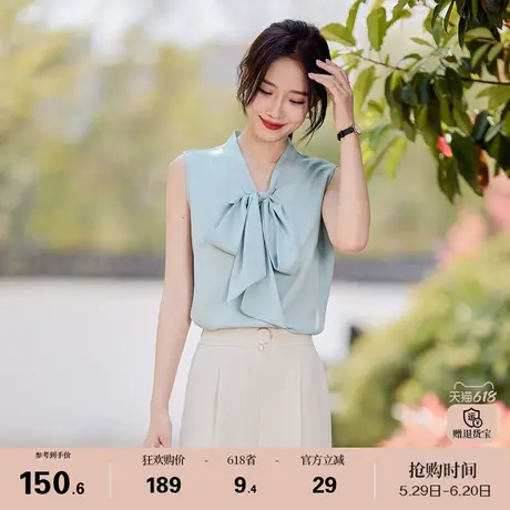娅丽达气质飘带雪纺衫女夏季背心2025新款宽松薄荷曼波风无袖内搭图片