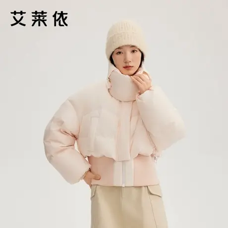 艾莱依短款羽绒服新款双层领提花泡芙感短款休闲运动街头时尚外套图片