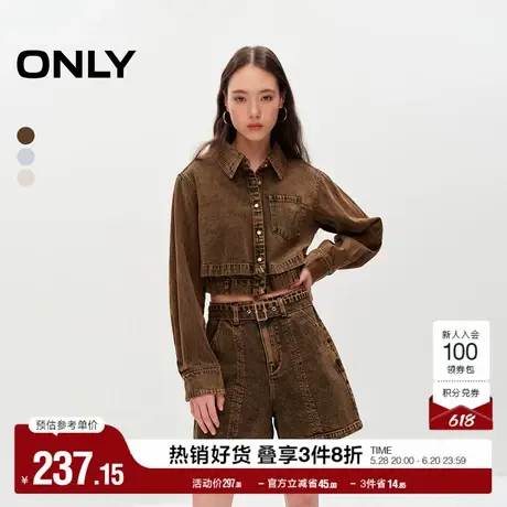 ONLY奥莱夏季设计感套装翻领牛仔短款长袖衬衫女商品大图