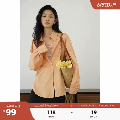 嘉茱莉2025春季新款衬衫外套女中长款简约衬衫上衣宽松慵懒风衬衫商品大图