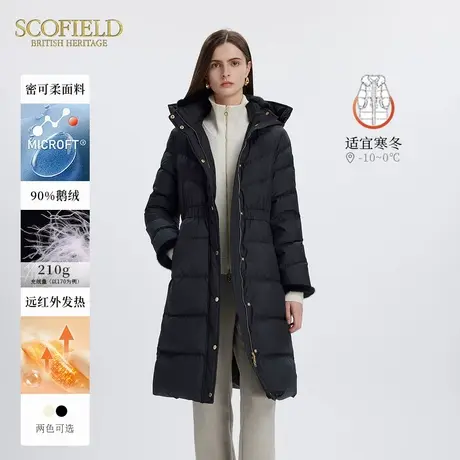 【远红外发热+90%鹅绒】Scofield女长羽绒服貂毛毛领冬季商品大图