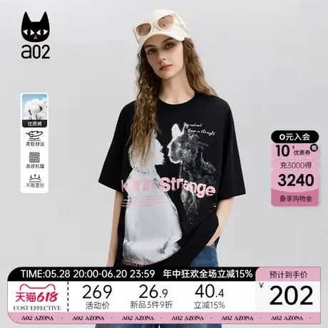 a02纯棉宽松圆领短袖T恤女2025新款夏季薄款遮肉显瘦慵懒风上衣图片