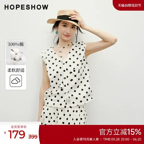 红袖2025夏季新款女装复古波点正肩绑带V领套头短上衣商品大图