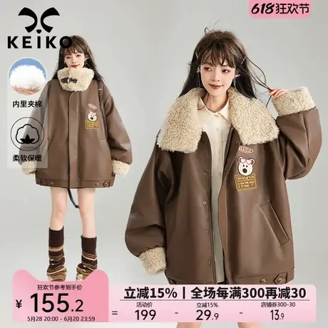 KEIKO [夹棉保暖]巴恩风复古皮衣棉服24冬季保暖毛领皮夹克外套图片