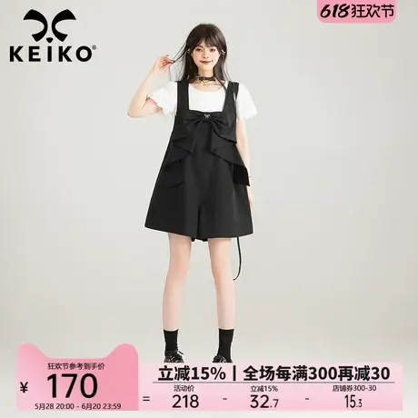 KEIKO 立体蝴蝶结饰背带短裤女夏季ootd减龄穿搭宽松阔腿五分裤子商品大图