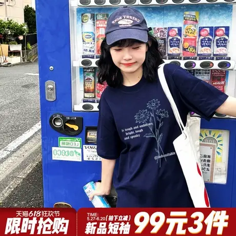 小众ins风超火设计感宽松藏蓝色短袖t恤女2025夏季新款正肩上衣潮图片