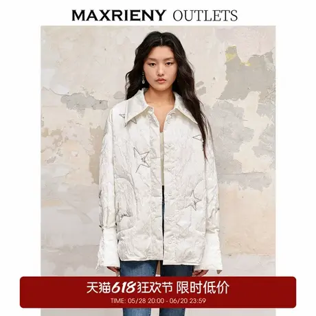 【奥莱】MAXRIENY肌理感星星钉珠新颖衬衫式羽绒服外套图片