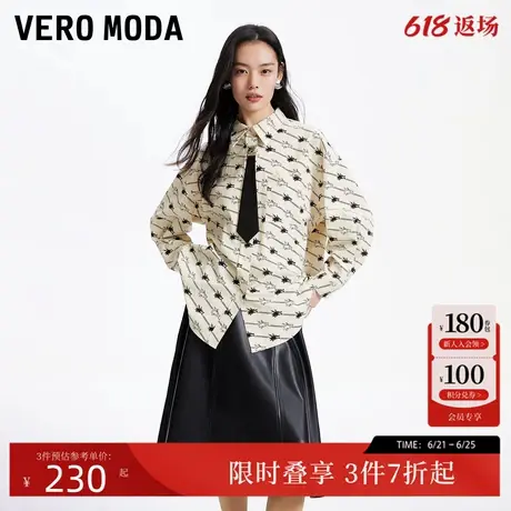 Vero Moda衬衫女春季中国风下摆抽绳可拆领带纯棉上衣324105044商品大图