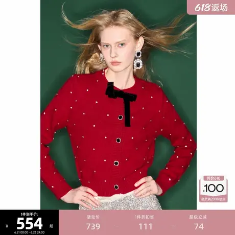 可可尼cocoon菱格针织开衫2025早春新款红色毛衣气质新年战袍穿搭商品大图