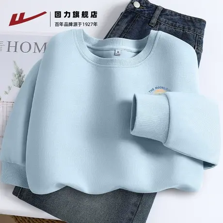 回力浅蓝色卫衣薄款2025新款早秋韩版休闲体恤圆领宽松上衣服Z2商品大图