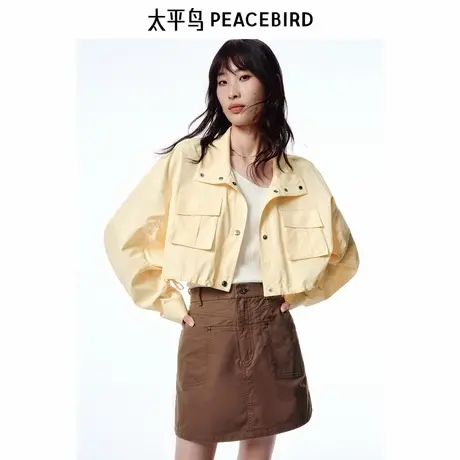 【商场同款】太平鸟女装2025年夏季新款工装风黄色便服A3BBF2342商品大图