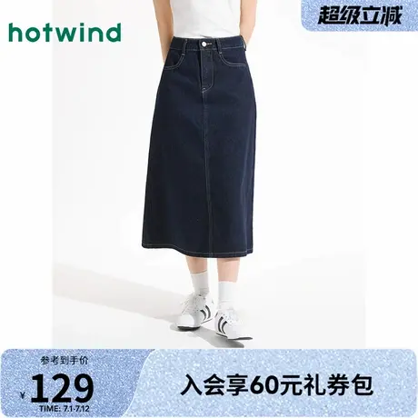 热风牛仔半身裙2025年夏季新款女士A版牛仔半裙高腰显瘦百搭短裙商品大图