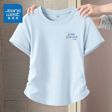 NOE真维斯正肩短袖t恤女2025新款夏季女款短款抽褶收腰显瘦上衣图片