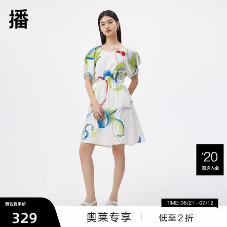 【清仓】播商场同款夏新款印花腰部镂空结构感泡泡袖连衣裙商品大图