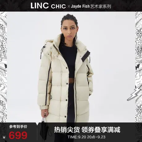 LINCCHIC金羽杰羽绒服女绗缝造型感中长款羽绒服女冬季Y21883521Y商品大图