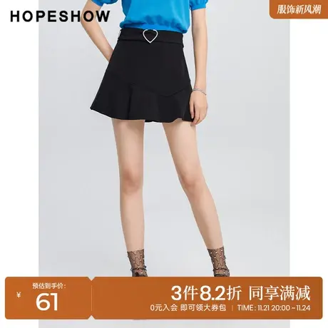 红袖outlets爱心系带荷叶边短裙hopeshow2022夏新款显瘦a字伞裙商品大图