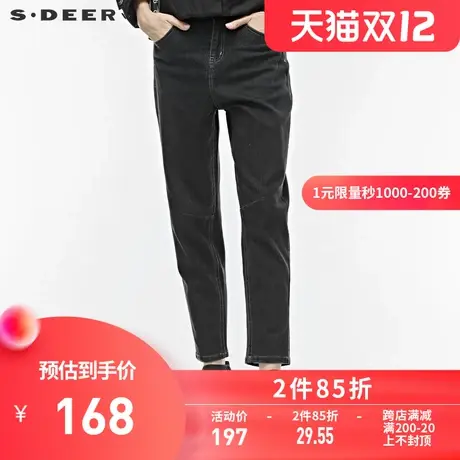 sdeer圣迪奥女装撞色线迹插袋水洗磨白休闲牛仔长裤S19480857图片