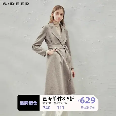sdeer圣迪奥女装赫本风西装领收腰双面呢大衣S23462501图片