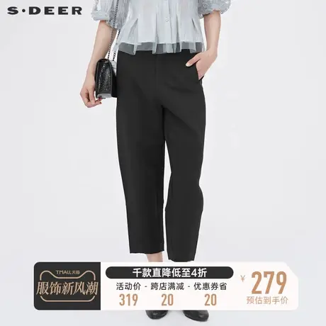 sdeer圣迪奥高腰长裤夏天裤子薄款女黑色萝卜裤休闲裤S22280825图片