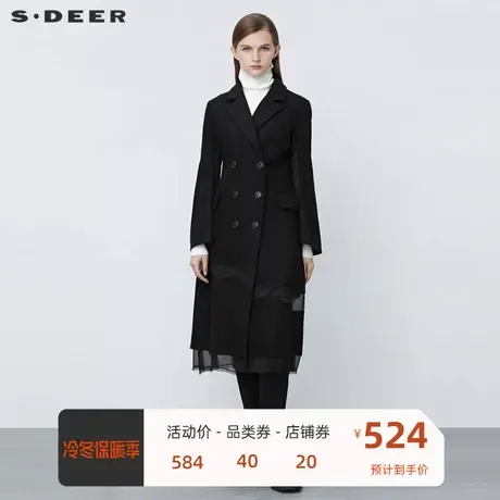 sdeer圣迪奥女装西装领双排扣网纱拼接毛呢大衣S21481852图片