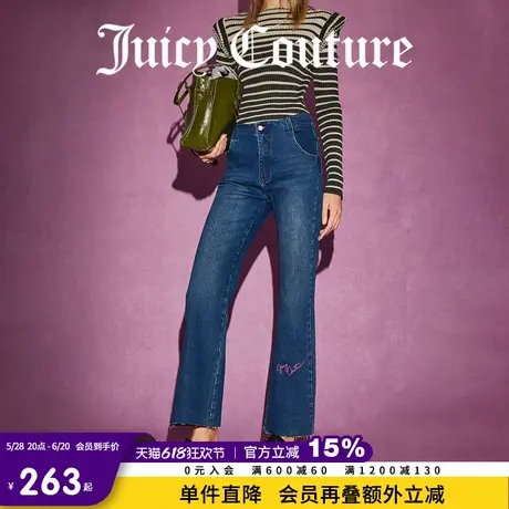 Juicy Couture橘滋春夏新款美式复古百搭修身刺绣微喇牛仔裤子女商品大图