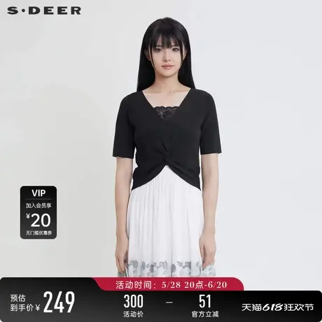 【商场同款】sdeer圣迪奥V领蕾丝交叉拼接修身针织衫S24283517图片