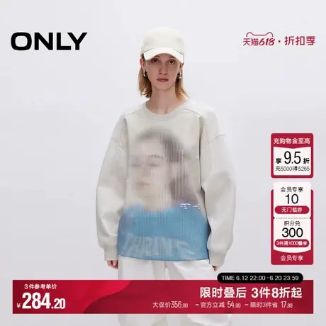 ONLY2025夏季新款时尚潮流印花宽松圆领落肩卫衣女|12519S016图片