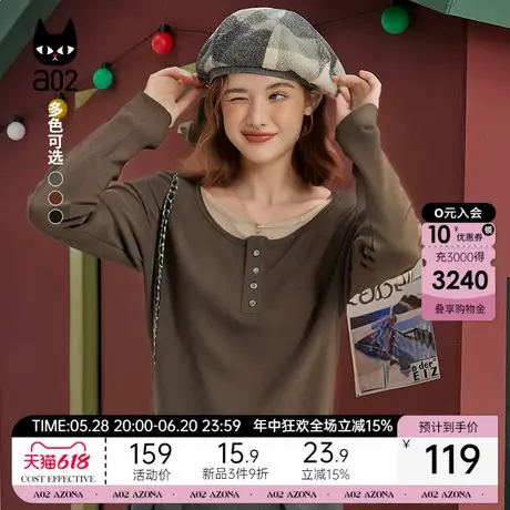 a02100%莫代尔长袖T恤女春季中长款假2件打底衫套头合体T恤上衣商品大图