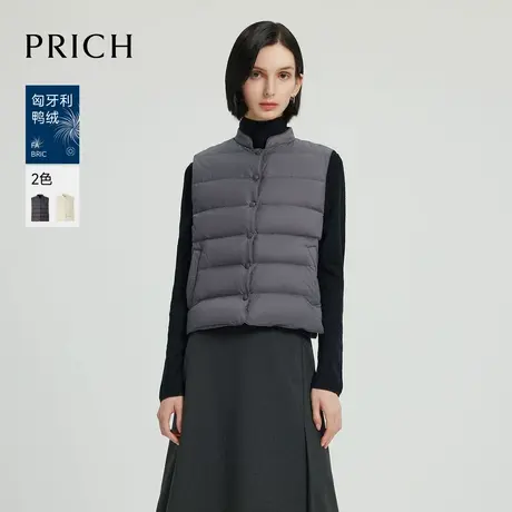 【超能小太阳严选】PRICH匈牙利鸭绒轻薄无袖羽绒马甲2025新款女商品大图